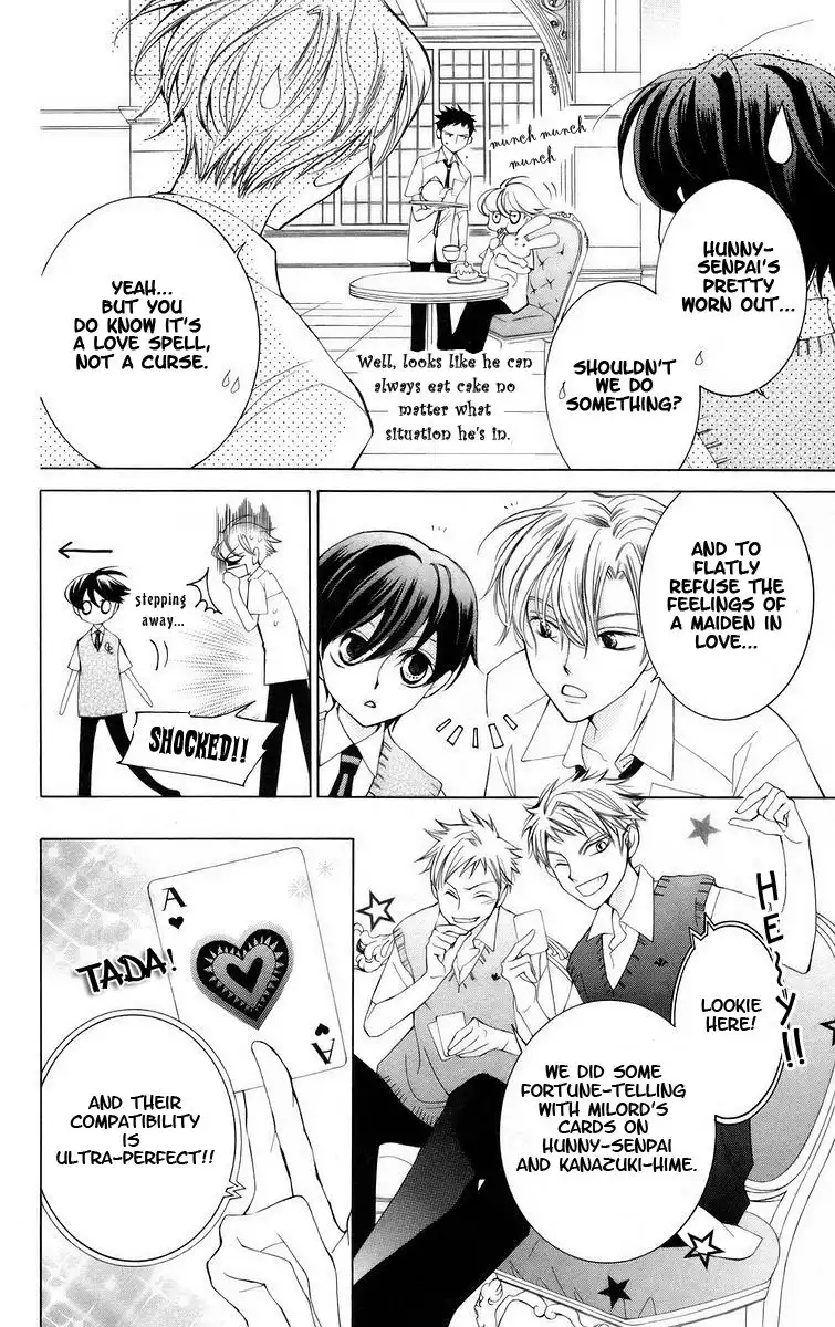 Ouran High School Host Club Chapter 41 23